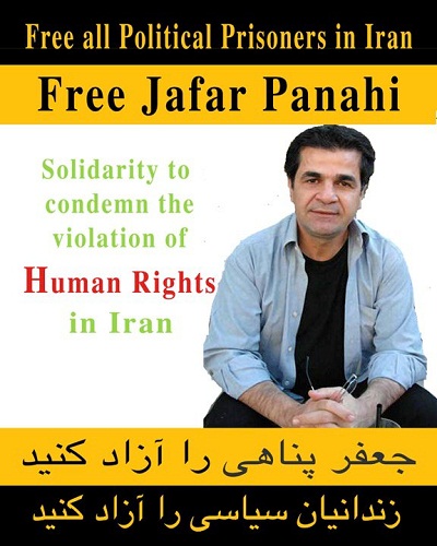 Free Jafar Panahi