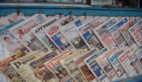 
            L'évolution du paysage médiatique au Kirghizstan et en Asie centrale          