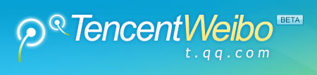Logo de Tencent Weibo 