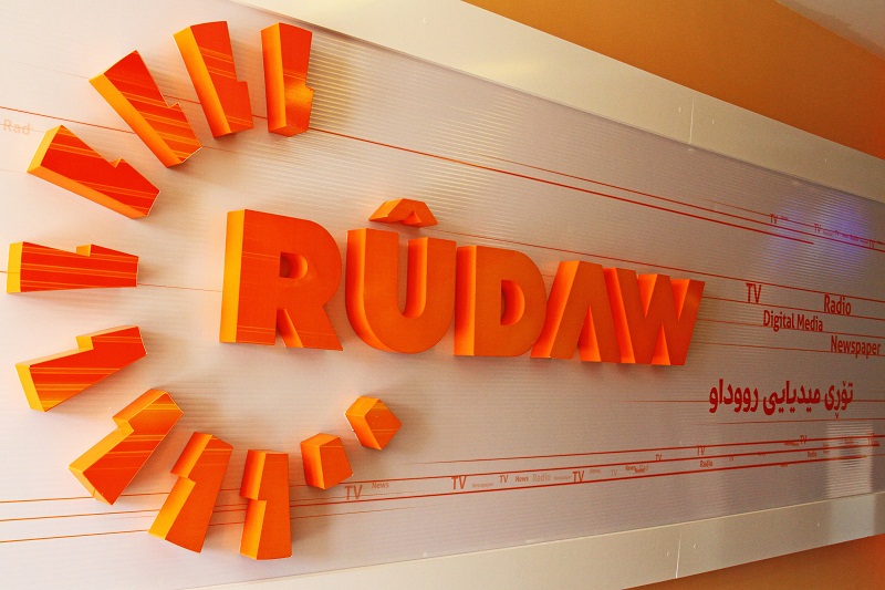 
            Rûdaw Media Network, future BBC kurde ?          