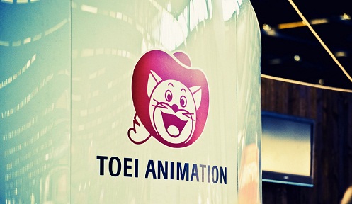 
            Tôei Animation, l’usine à dessins animés          